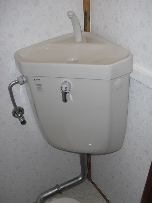 相模大野　トイレ施工後2.JPG